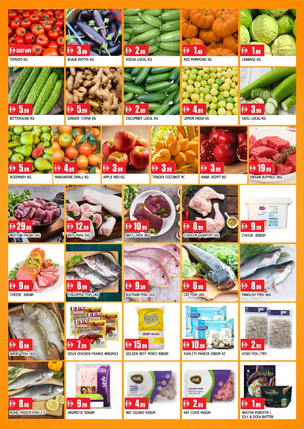 Bumper November – Daily Deals, Daily Savings In Mubarak Hypermarket Sharjah / Ajman