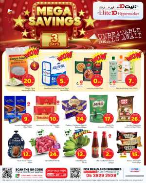 Mega Savings In Elite10 Hypermarket Riyadh