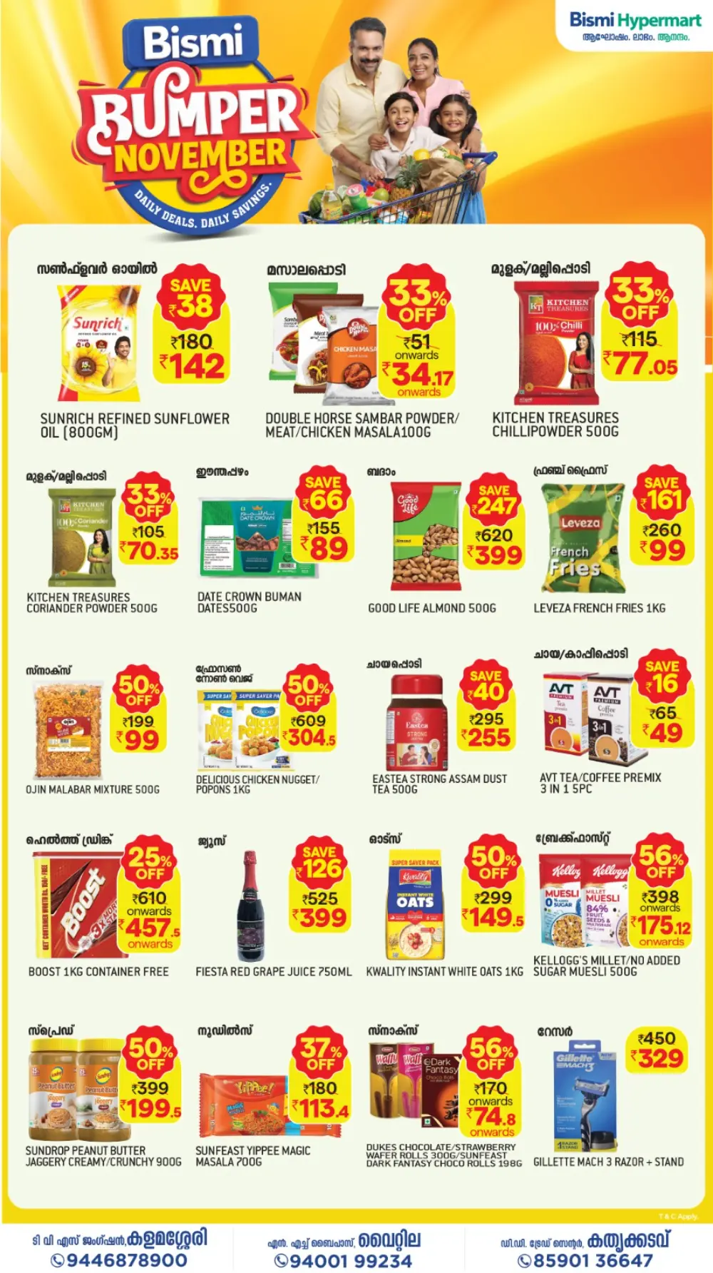 Bumper november In Bismi Hypermart Ernakulam