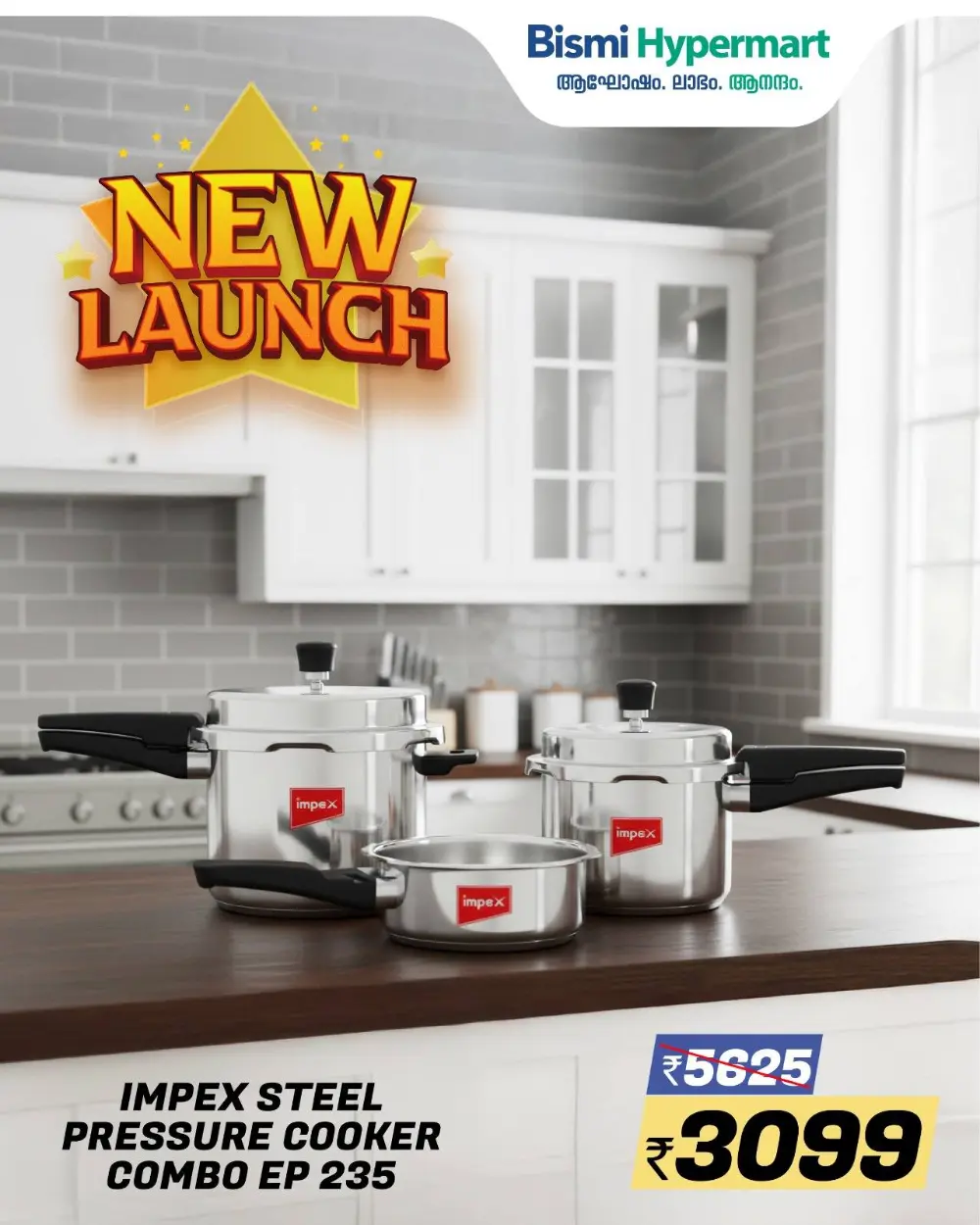 Bumper november In Bismi Hypermart Idukki