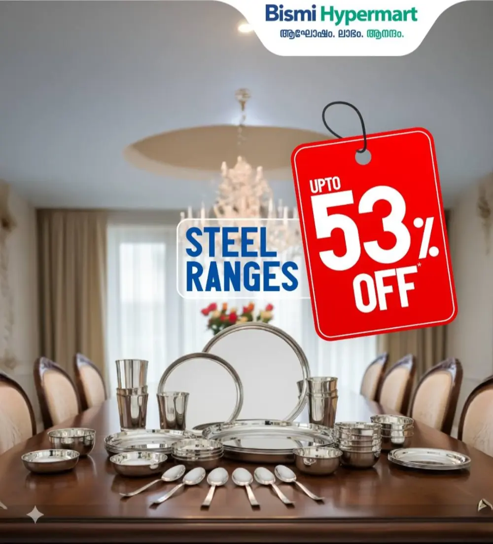 Bumper november In Bismi Hypermart Idukki