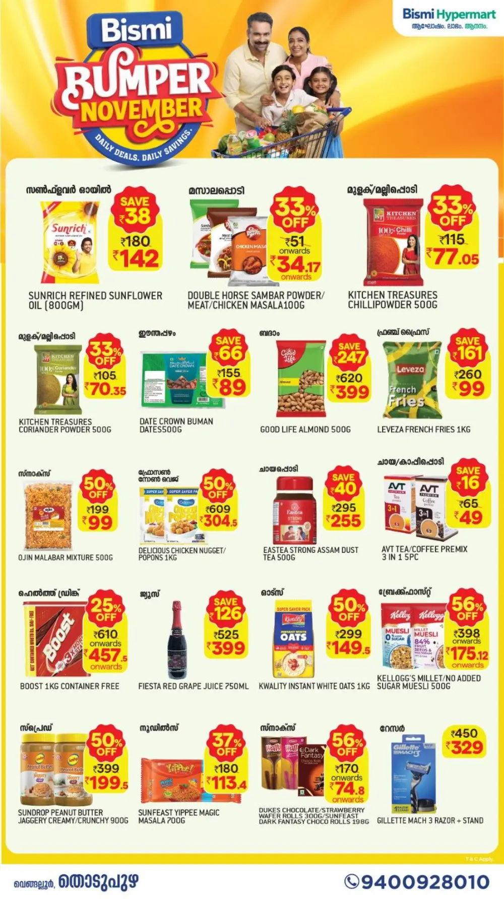 Bumper november In Bismi Hypermart Idukki