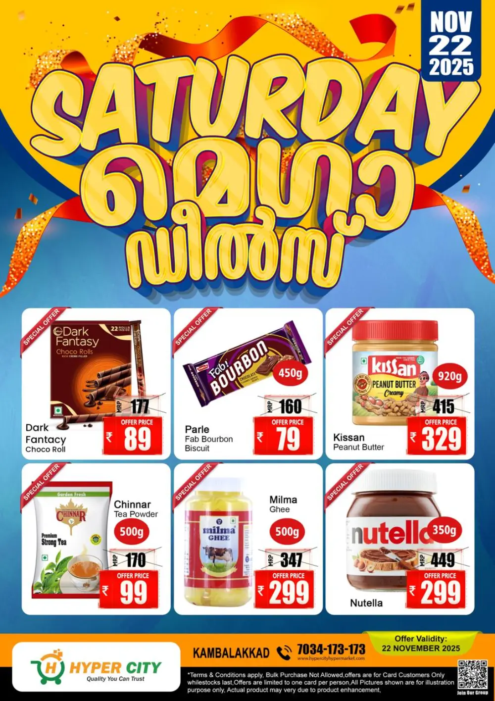 Saturday offer In Hyper City Hypermarket Wayanad