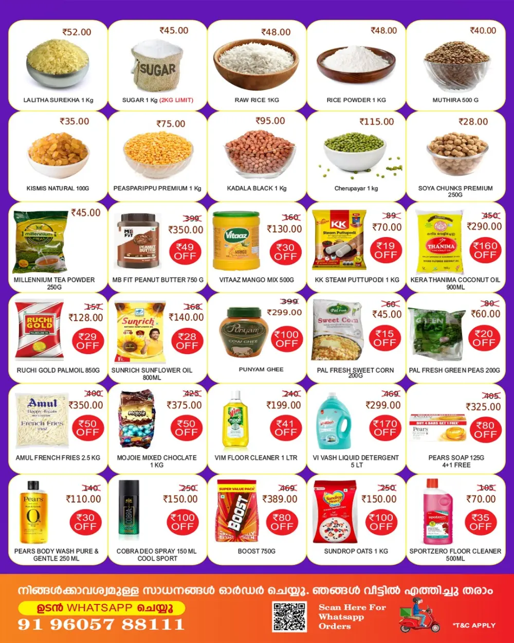 Weekend Offer In Millennium Hypermarket Ernakulam