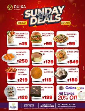 Sunday Deals In QUIXA Hypermart Kollam