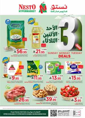 3 Days Deals In Nesto Hypermarket Buraidah,Ar Rass,Al Majmaah,Qaseem,Shaqraa
