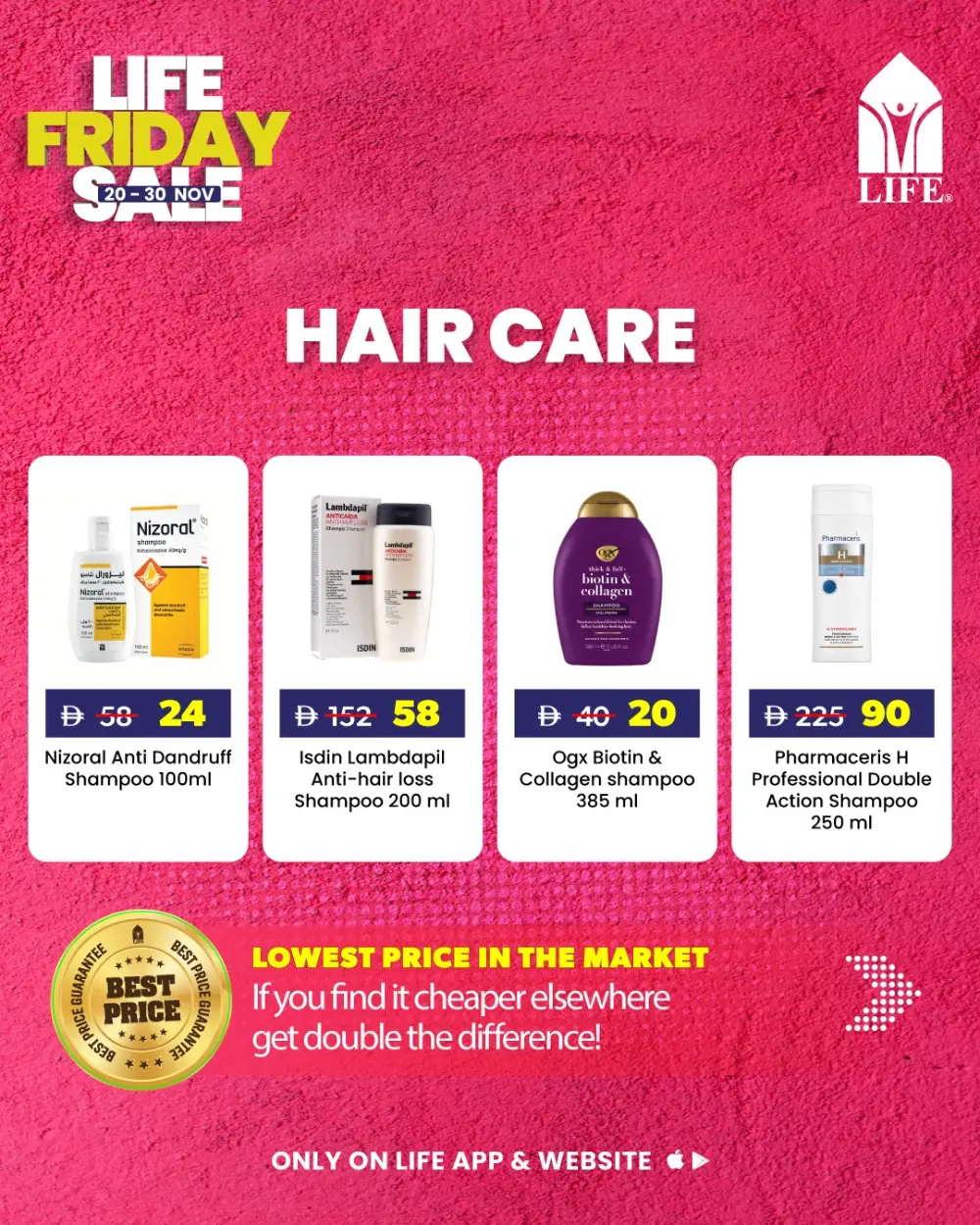 Life Friday Sale In LIFE Pharmacy Fujairah