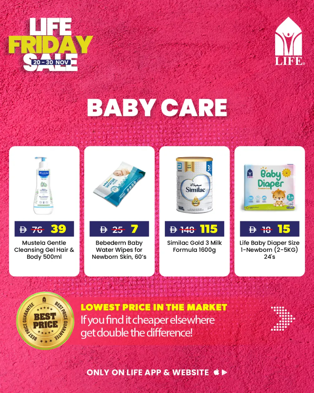 Life Friday Sale In LIFE Pharmacy Fujairah