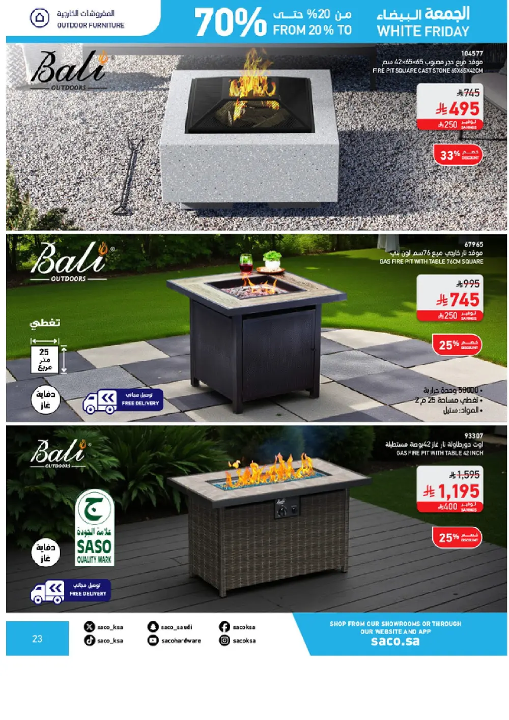 White Friday Offers – 20% to 70% Off In SACO Qaseem