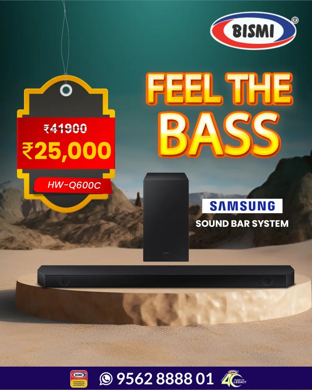 Feel The Bass In Bismi Home Appliance Calicut