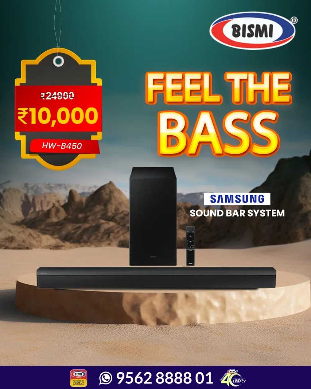 Feel The Bass In Bismi Home Appliance Calicut