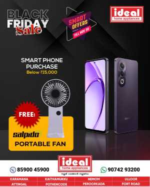 Black Friday Sale - Up to 70% OFF In Ideal Home Appliances Trivandrum