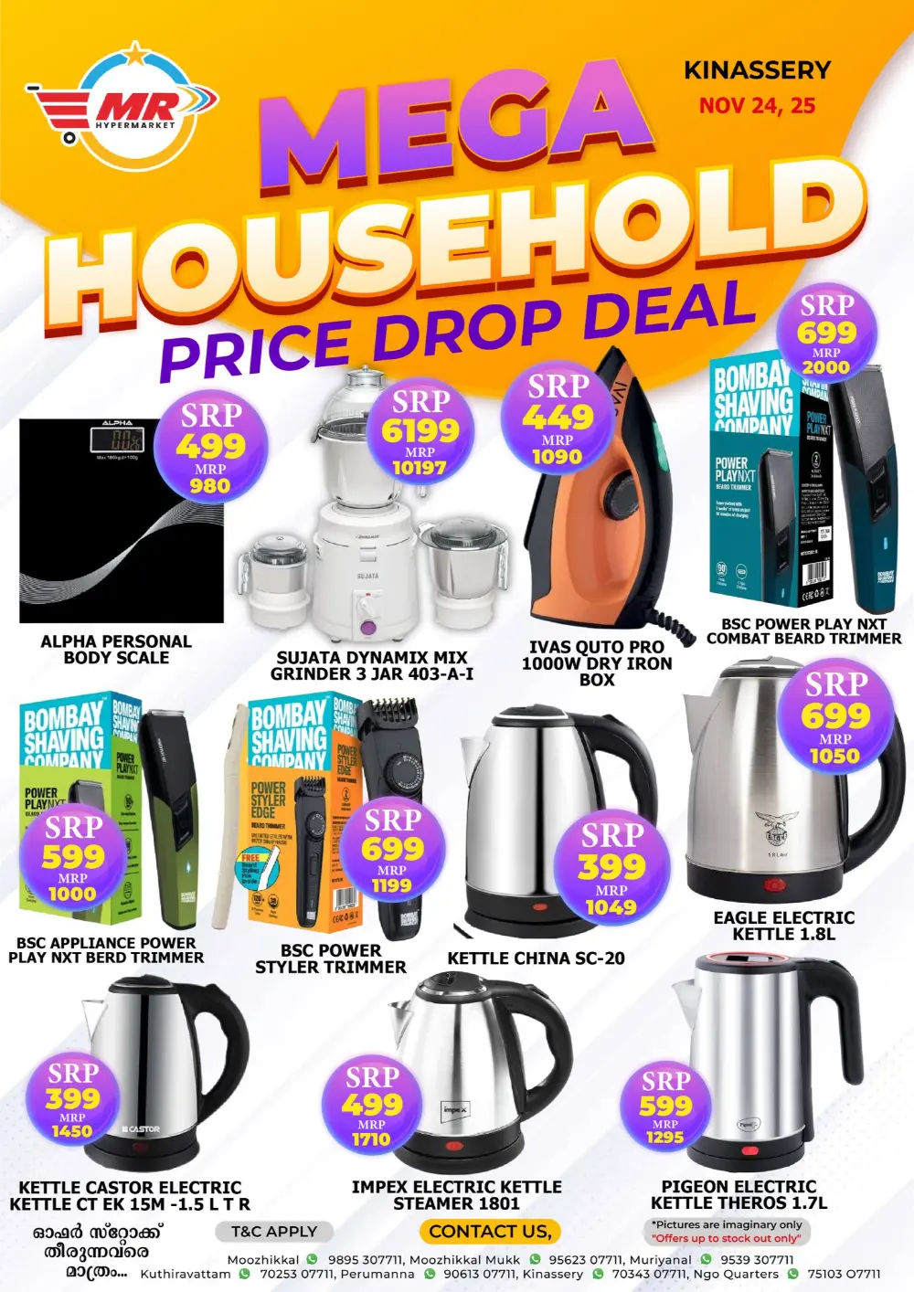 Mega Household Deals In MR Hypermarket Calicut