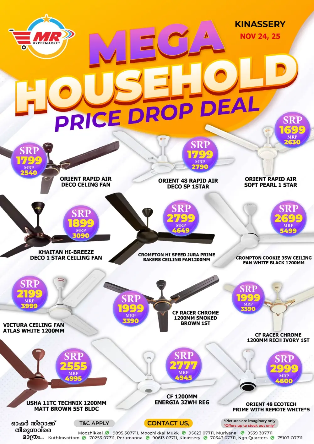 Mega Household Deals In MR Hypermarket Calicut