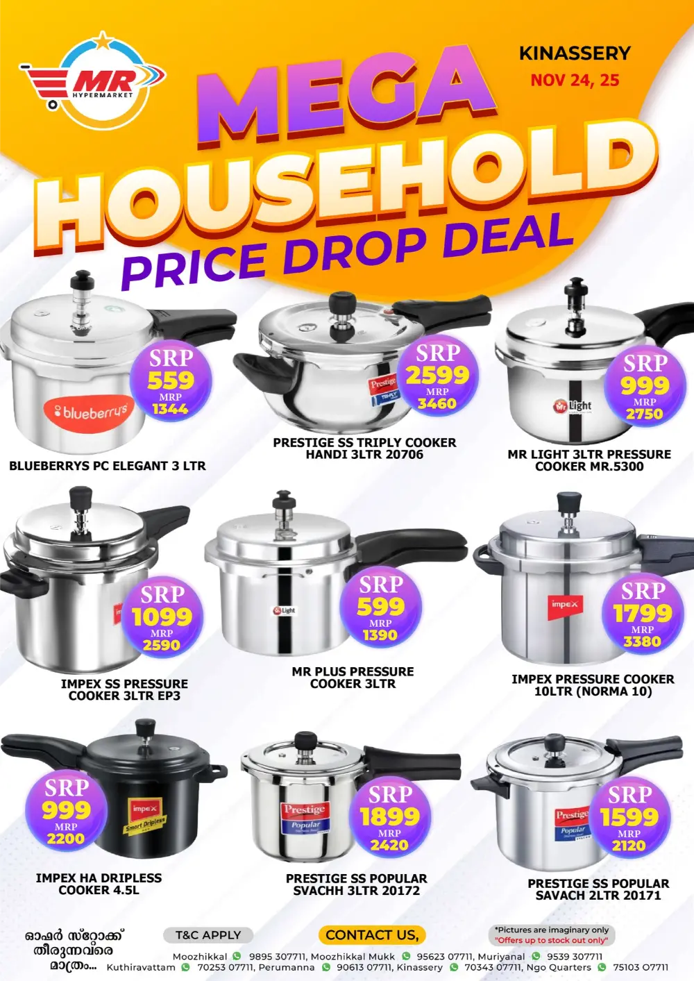 Mega Household Deals In MR Hypermarket Calicut