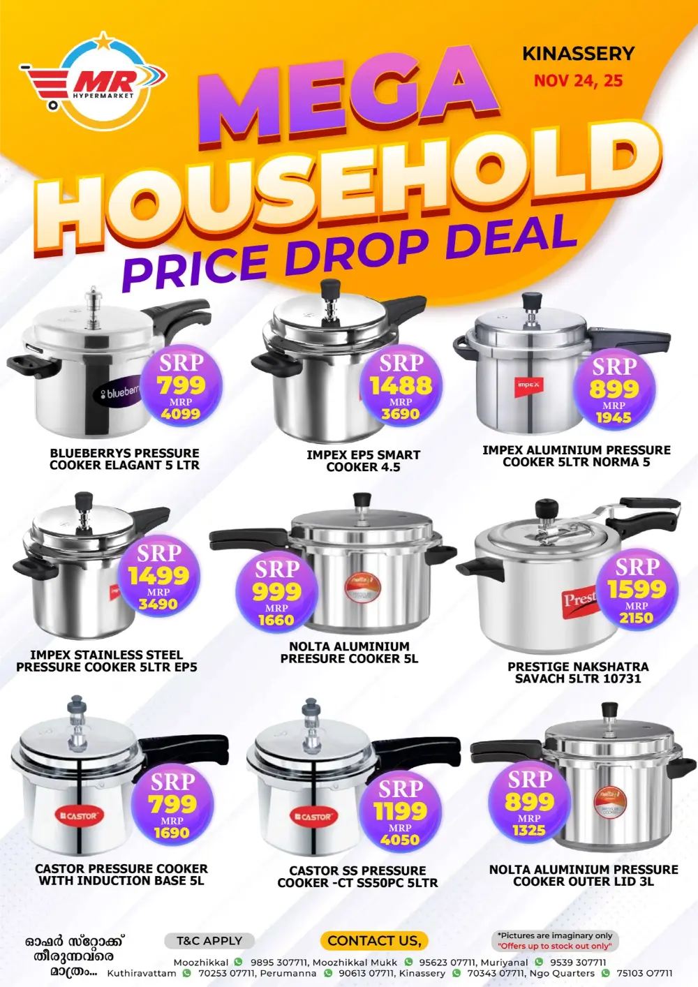 Mega Household Deals In MR Hypermarket Calicut