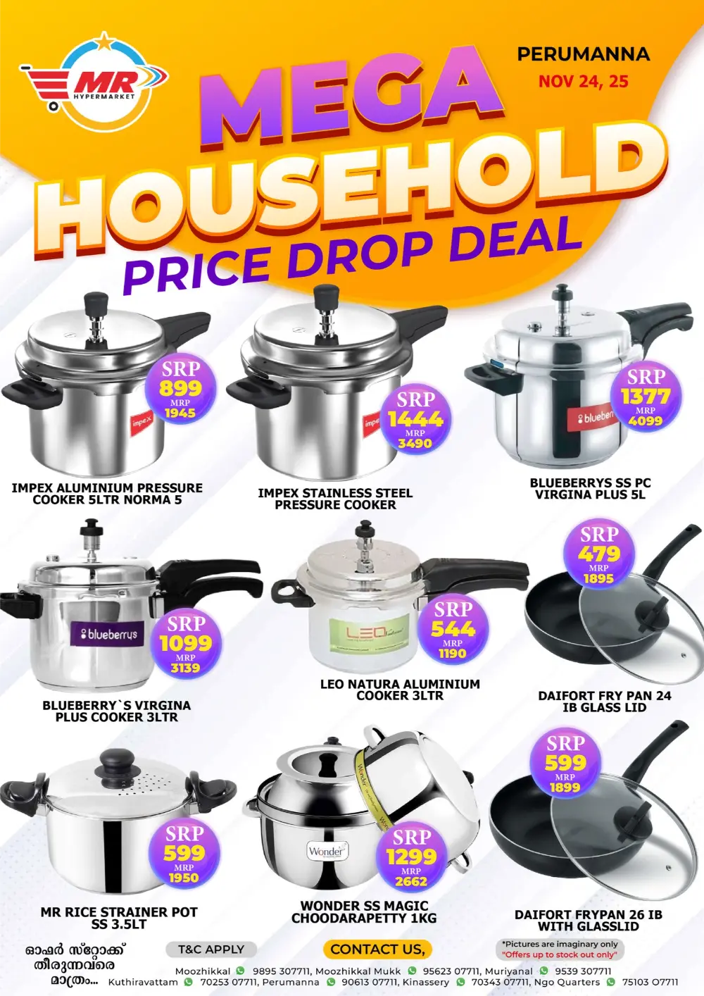 Mega Household Deals In MR Hypermarket Calicut