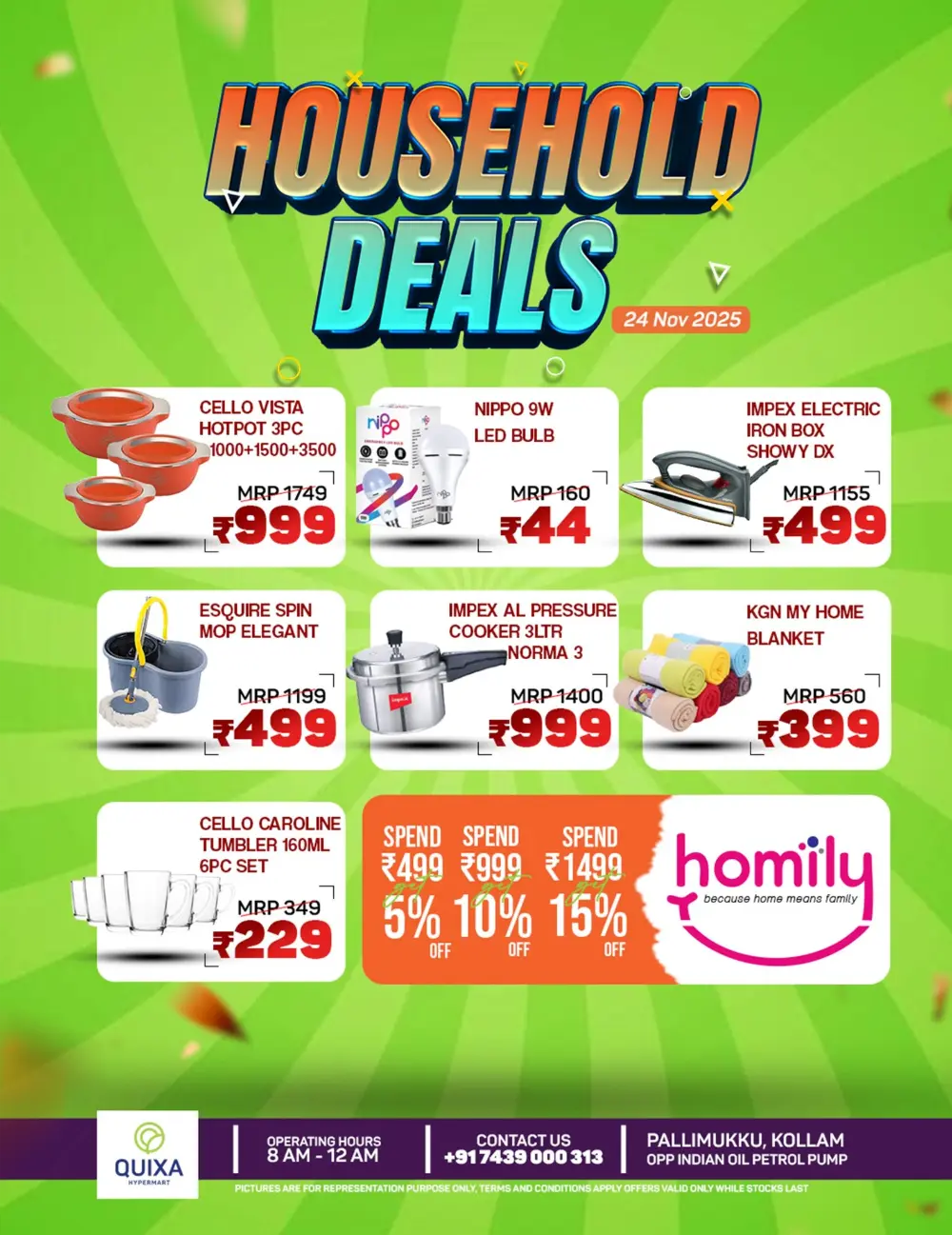 Household Deals In QUIXA Hypermart Kollam