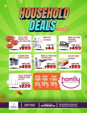 Household Deals In QUIXA Hypermart Kollam