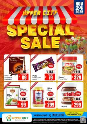 Special Sale In Hyper City Hypermarket Wayanad