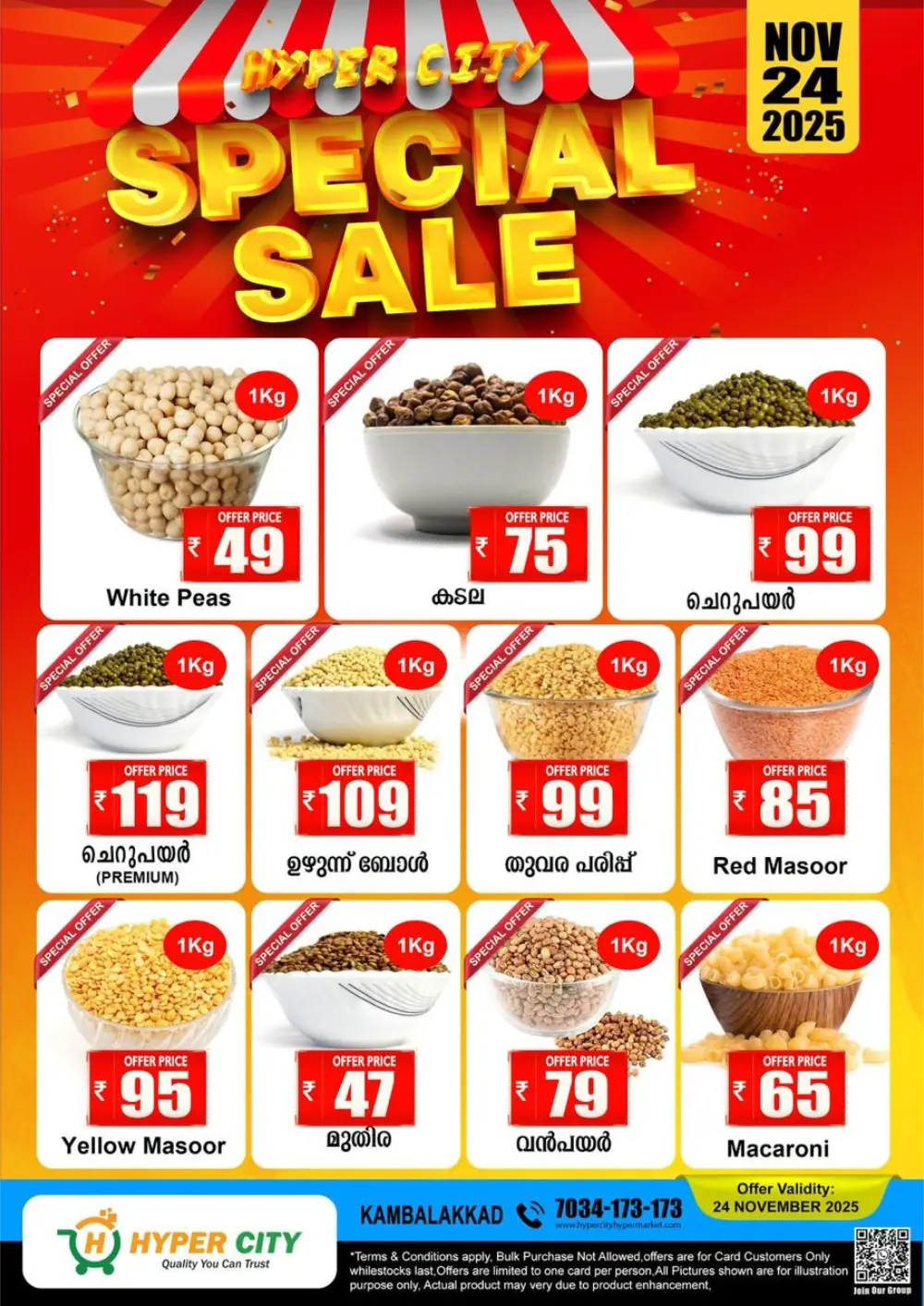 Special Sale In Hyper City Hypermarket Wayanad