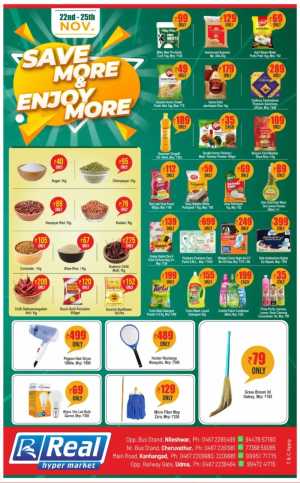Offers In Real Hyper Market Kasaragod