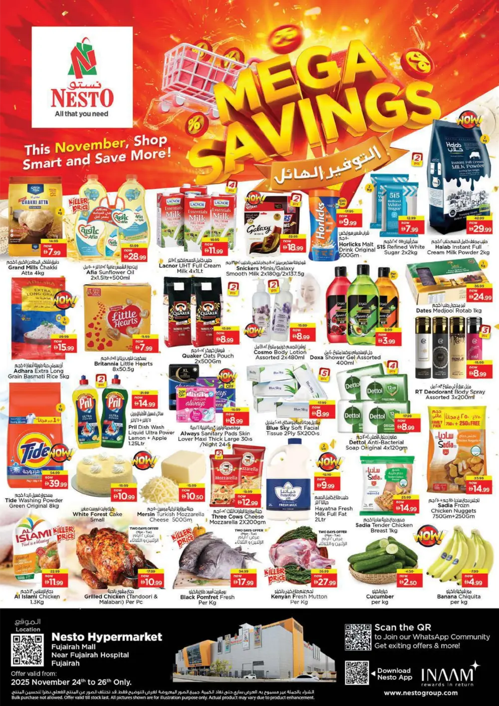 Mega Savings Mega Savings In Nesto Hypermarket Fujairah