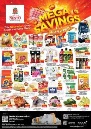 Mega Savings In Nesto Hypermarket Fujairah