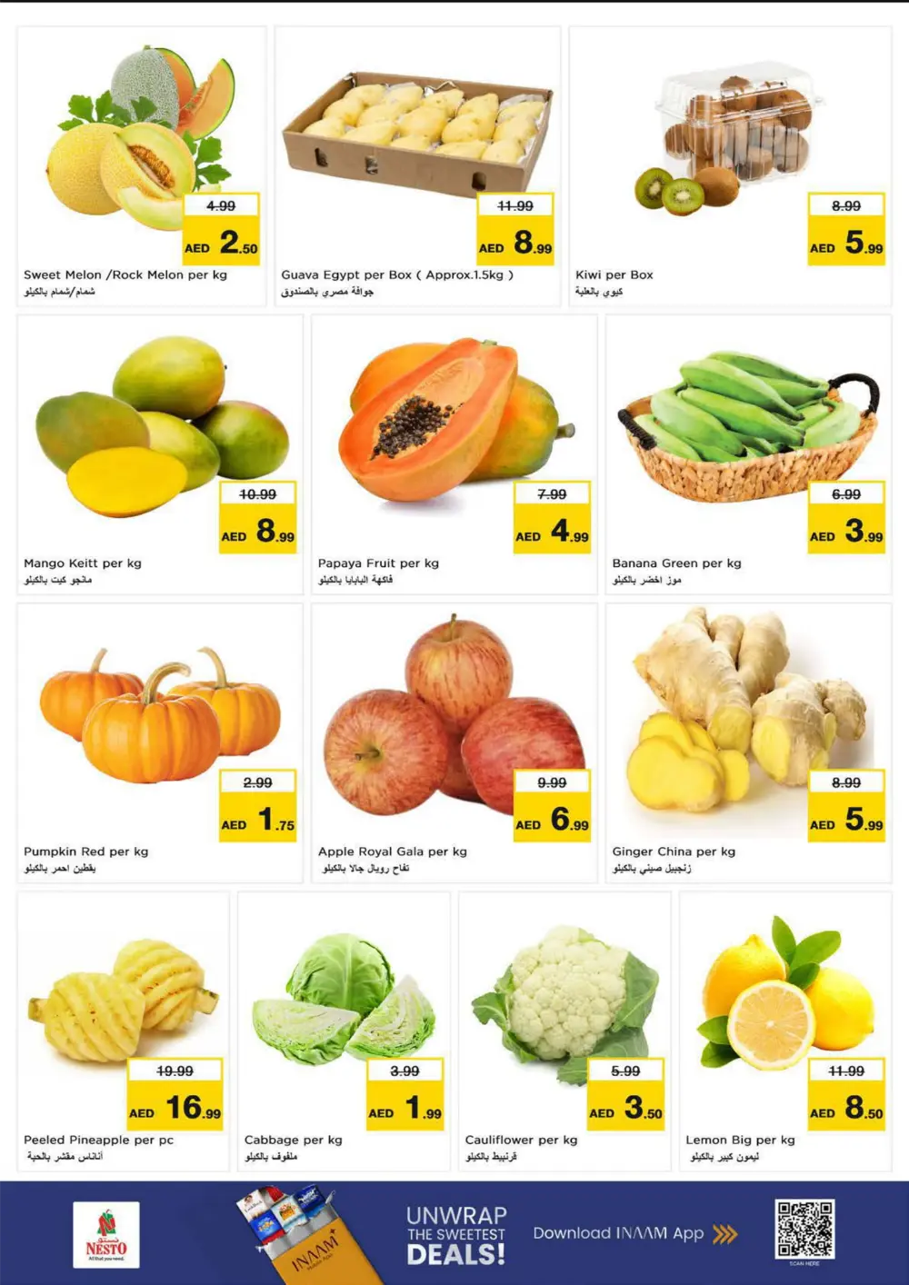 Mega Savings Mega Savings In Nesto Hypermarket Fujairah