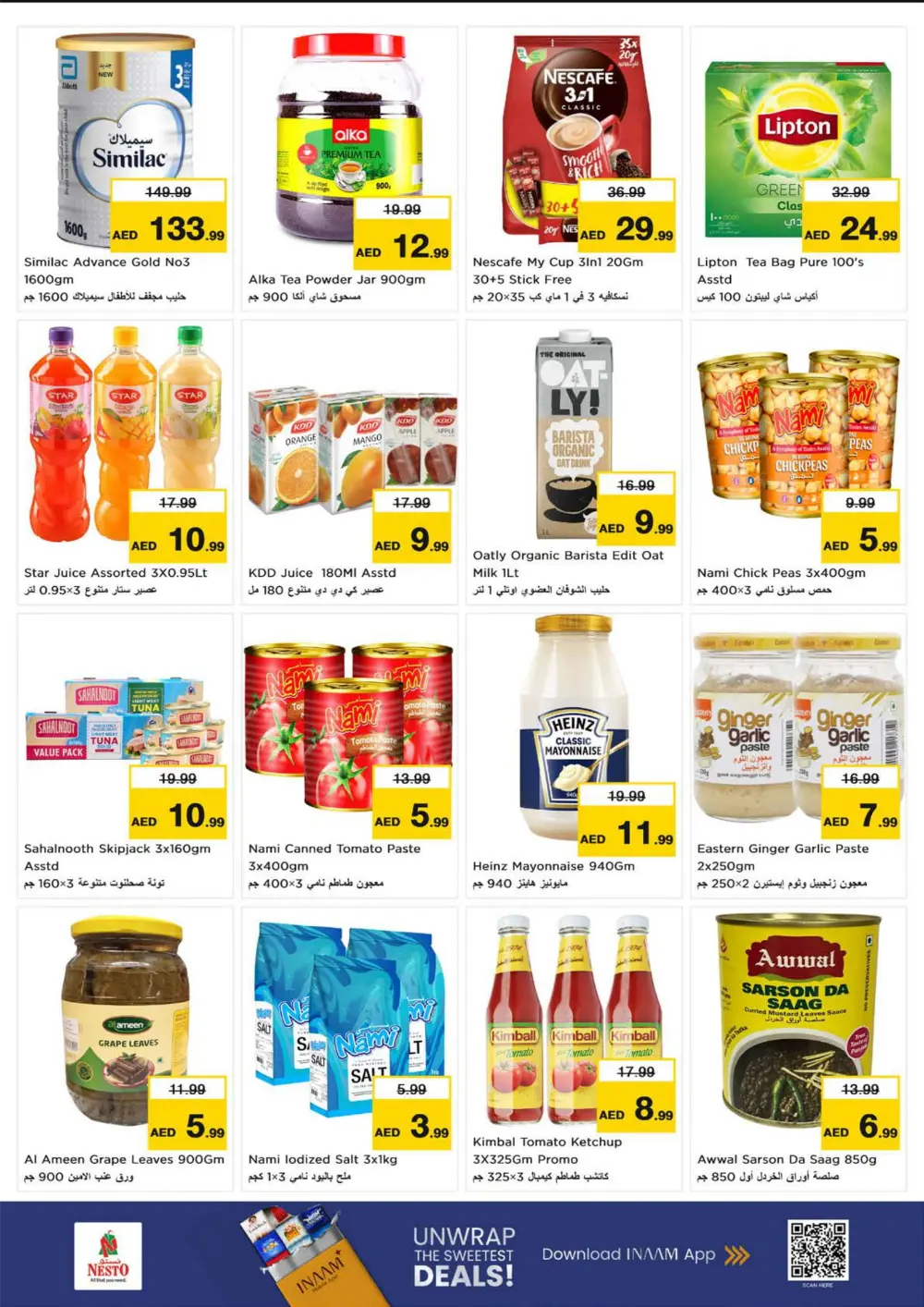 Mega Savings Mega Savings In Nesto Hypermarket Fujairah