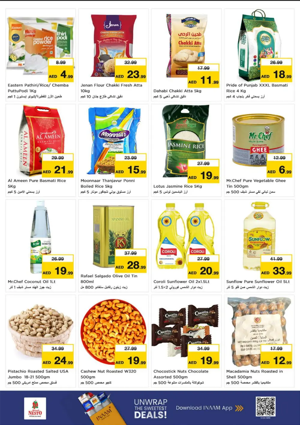 Mega Savings Mega Savings In Nesto Hypermarket Fujairah