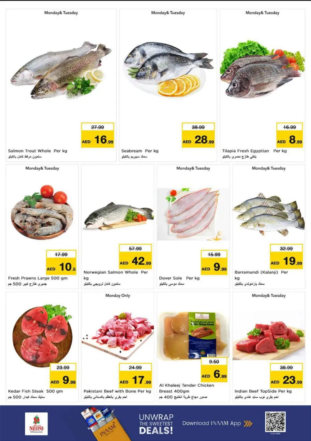 Mega Savings Mega Savings In Nesto Hypermarket Fujairah