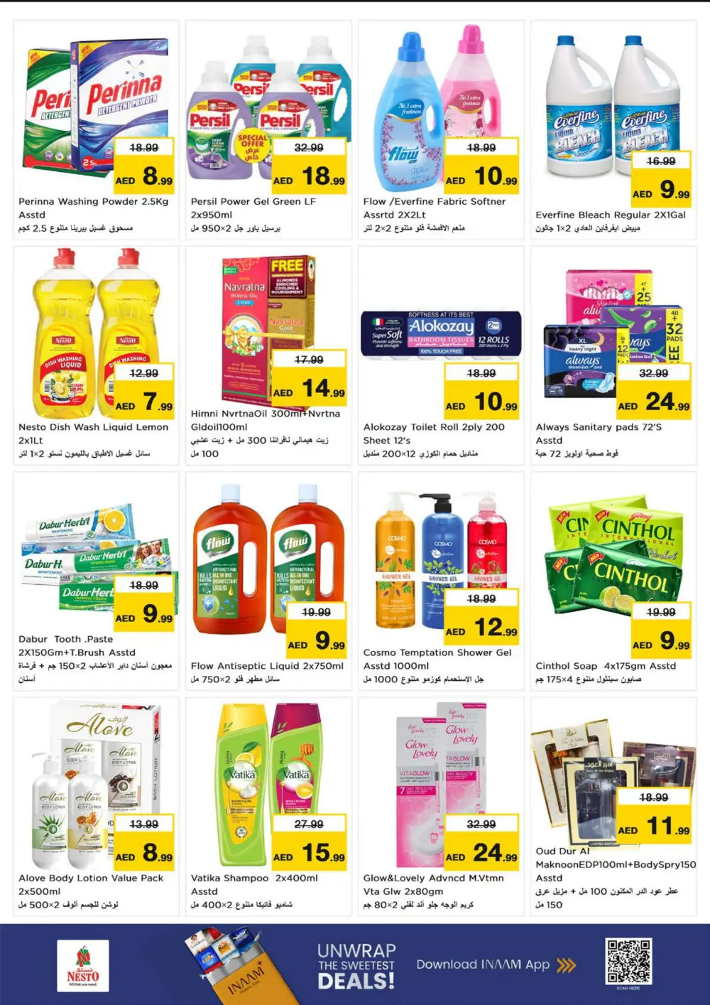 Mega Savings Mega Savings In Nesto Hypermarket Fujairah