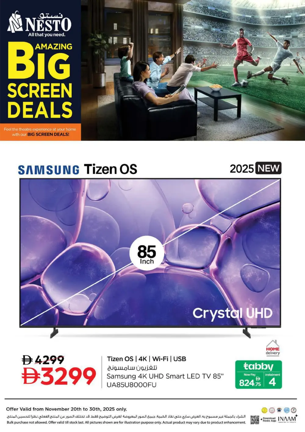 Mega Savings Mega Savings In Nesto Hypermarket Fujairah