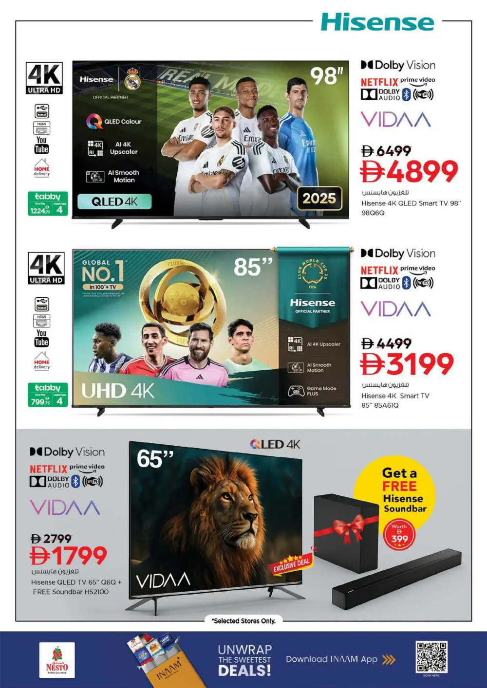 Mega Savings Mega Savings In Nesto Hypermarket Fujairah