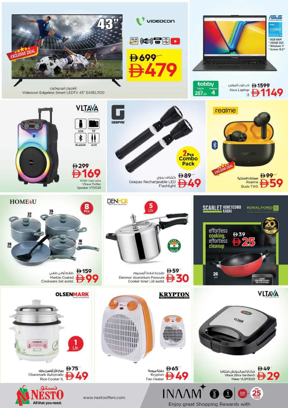Mega Savings Mega Savings In Nesto Hypermarket Fujairah
