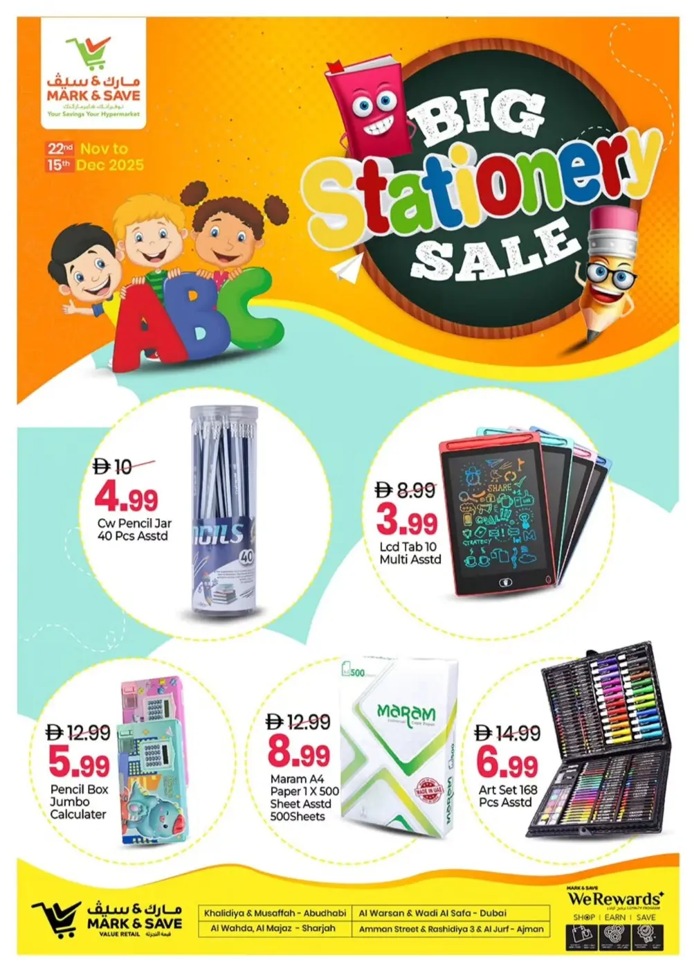 Big Stationery Sale In Mark & Save Abu Dhabi