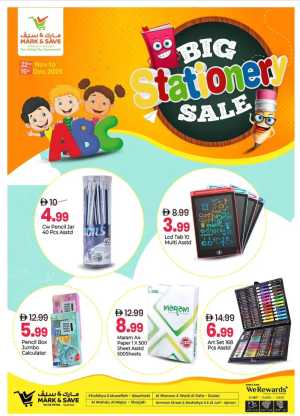 Big Stationery Sale In Mark & Save Dubai,Abu Dhabi,Sharjah / Ajman