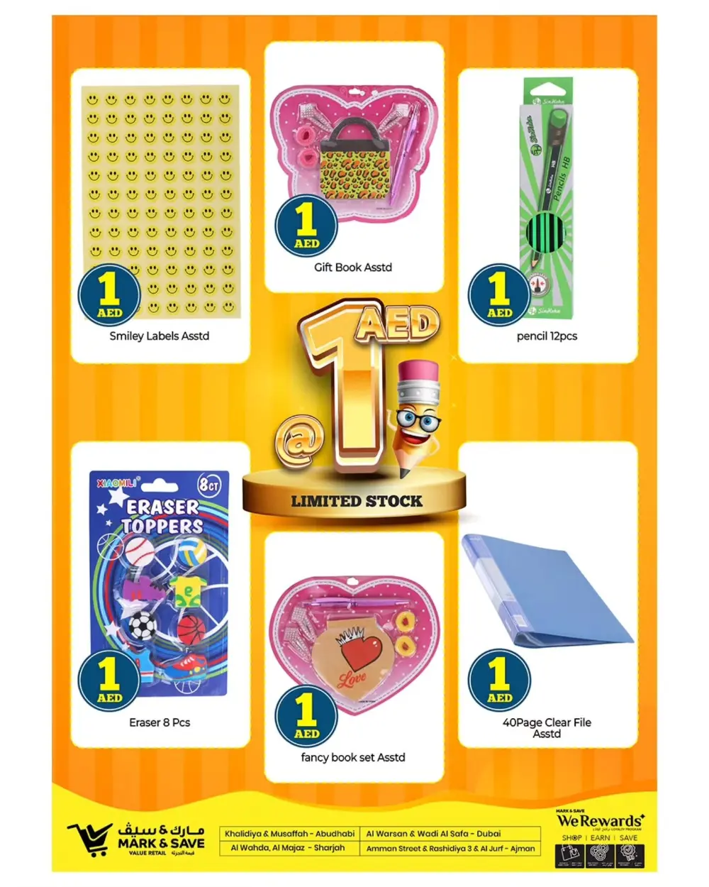 Big Stationery Sale In Mark & Save Abu Dhabi