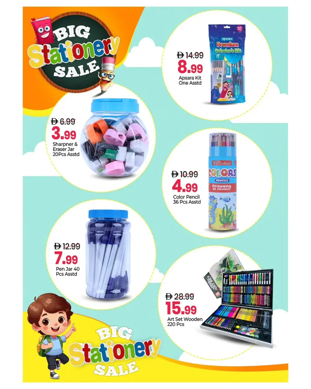 Big Stationery Sale In Mark & Save Abu Dhabi