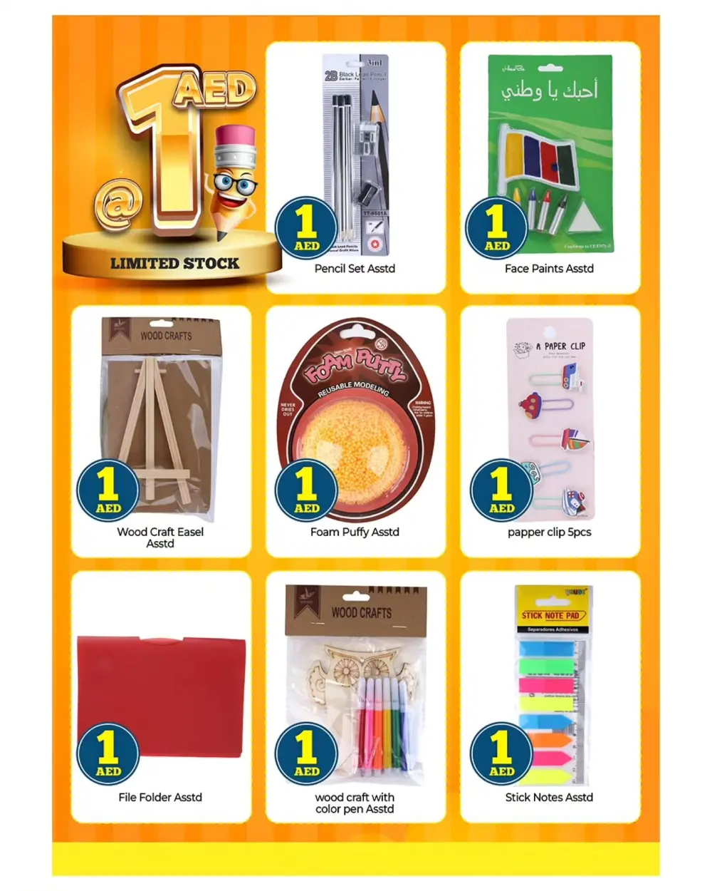 Big Stationery Sale In Mark & Save Abu Dhabi