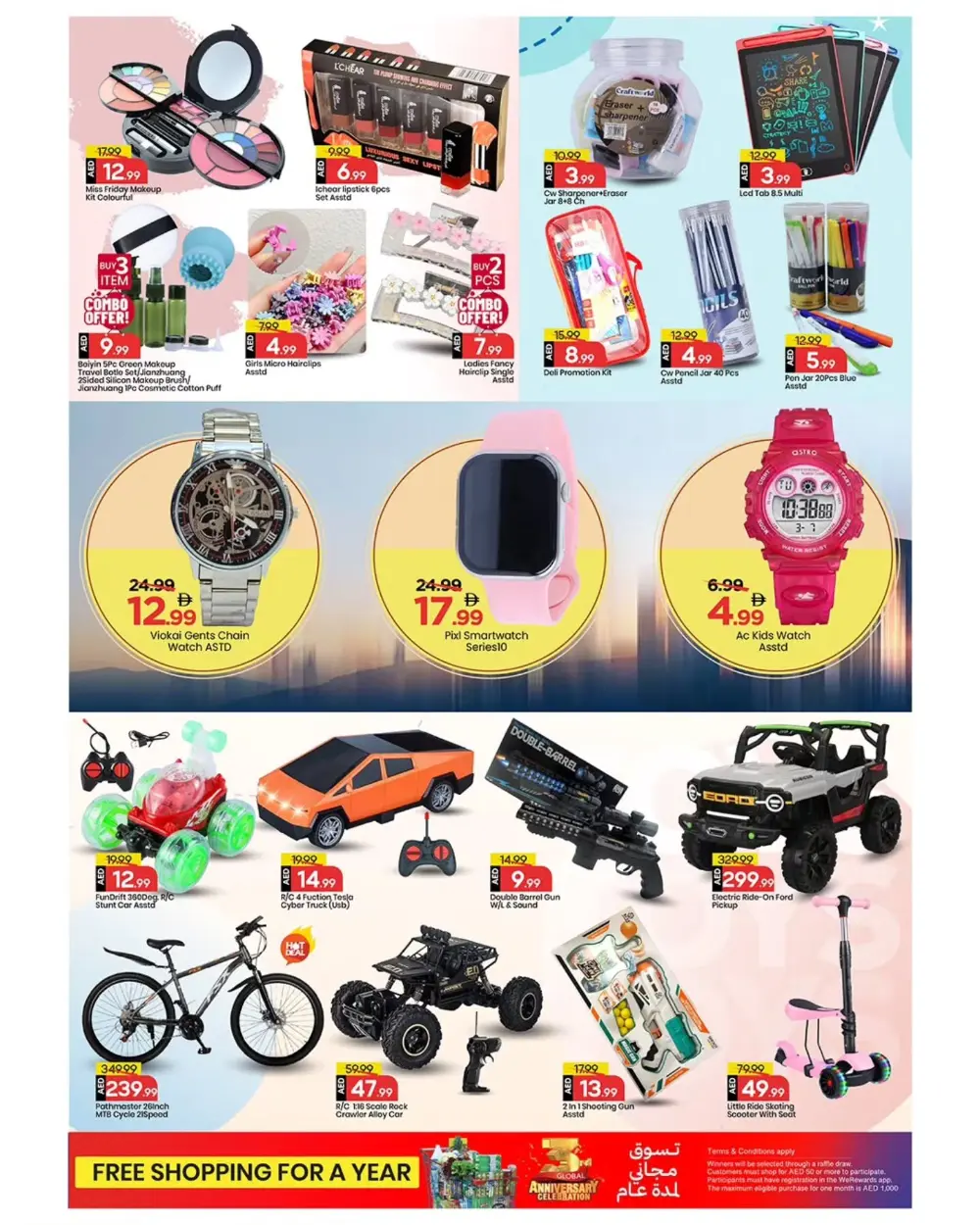Mega Madness Sale In Mark & Save Abu Dhabi