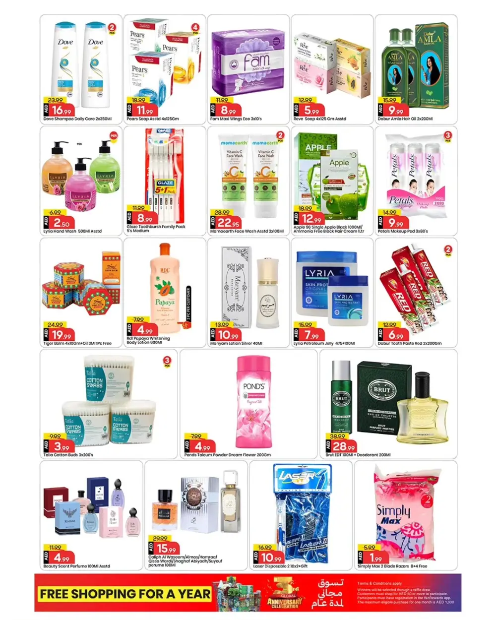 Mega Madness Sale In Mark & Save Abu Dhabi