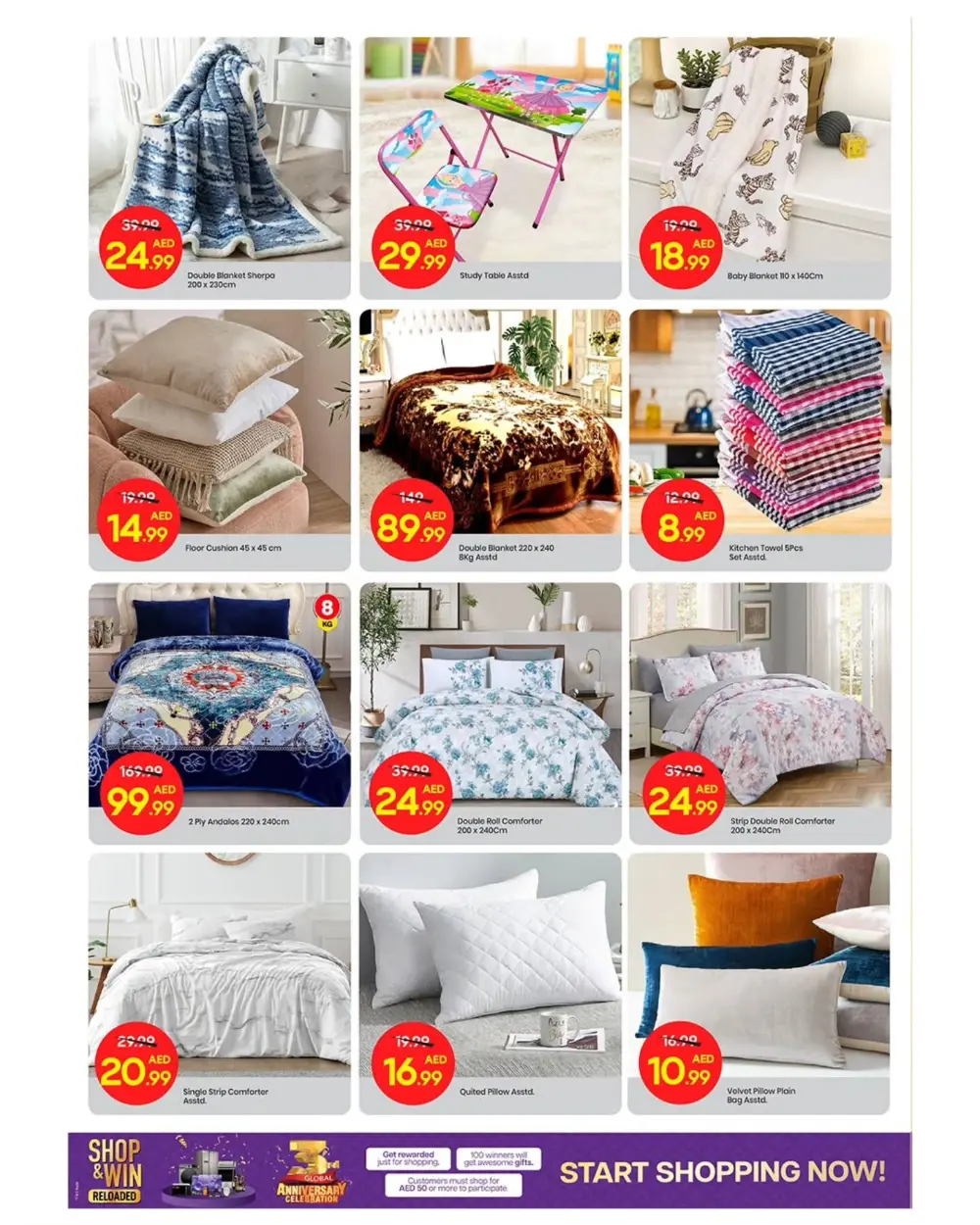 Mega Madness Sale In Mark & Save Abu Dhabi