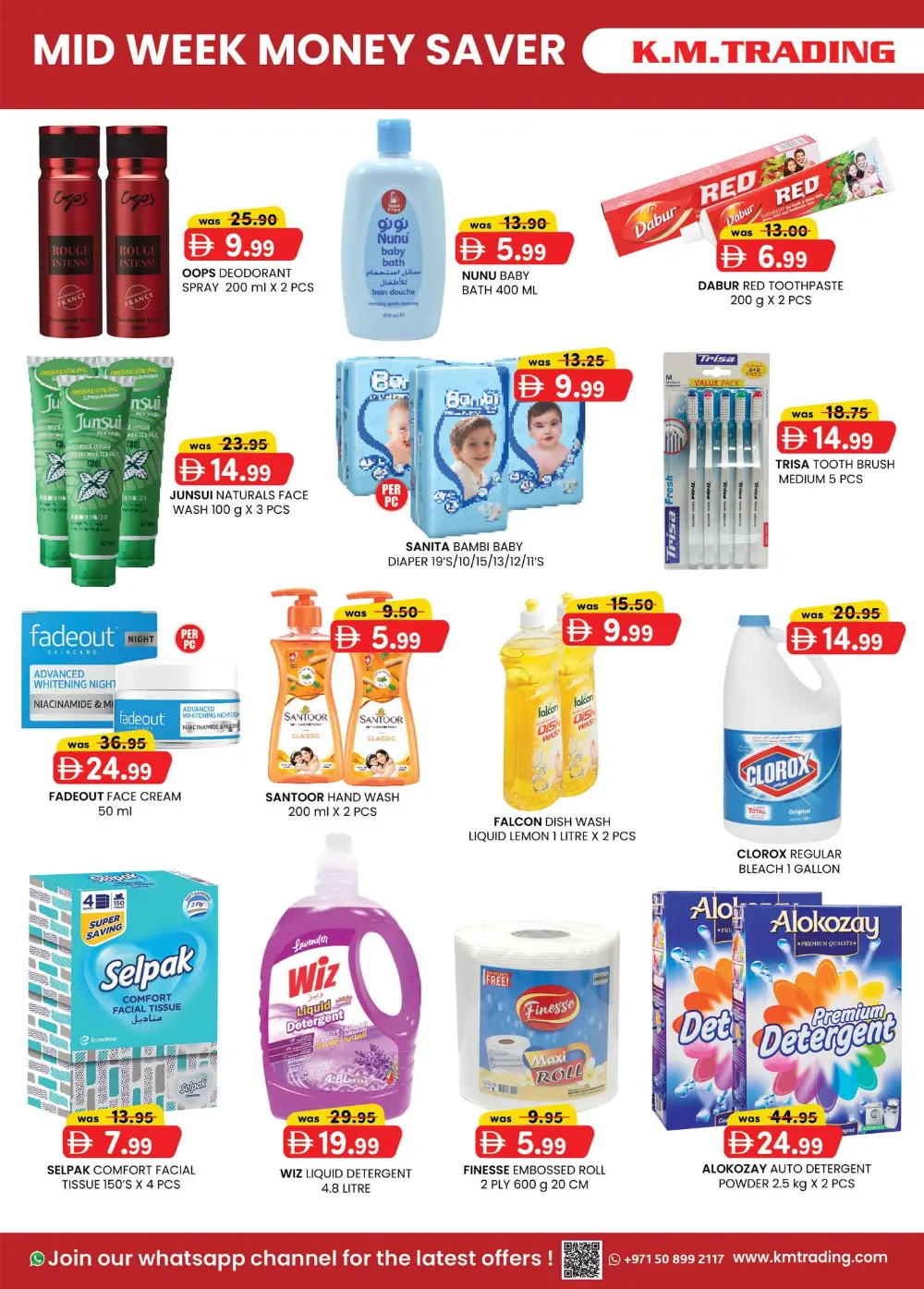 Midweek Money Saver In K.M Trading Abu Dhabi