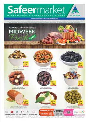 Midweek Deals In Safeer Market Abu Dhabi,Sharjah / Ajman,Al Ain,Fujairah,Umm al Quwain