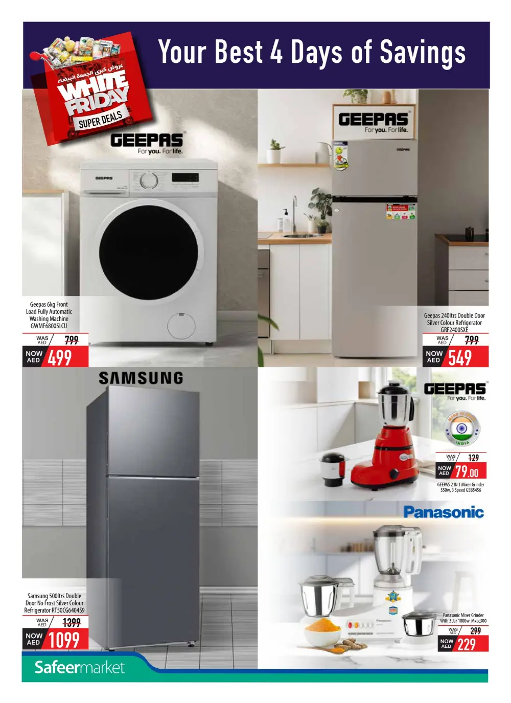 White Friday Super Deals In Safeer Market Fujairah