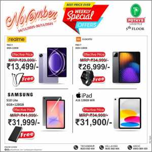 Weekly Special Offers In Pothys Lifestyle Ernakulam,Trivandrum