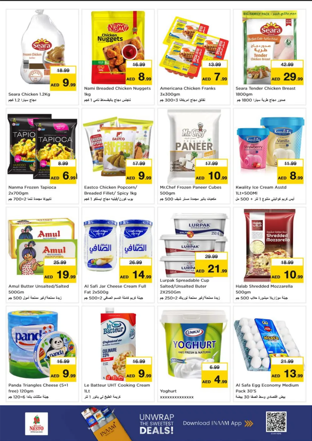 Mega Savings In Nesto Hypermarket Abu Dhabi