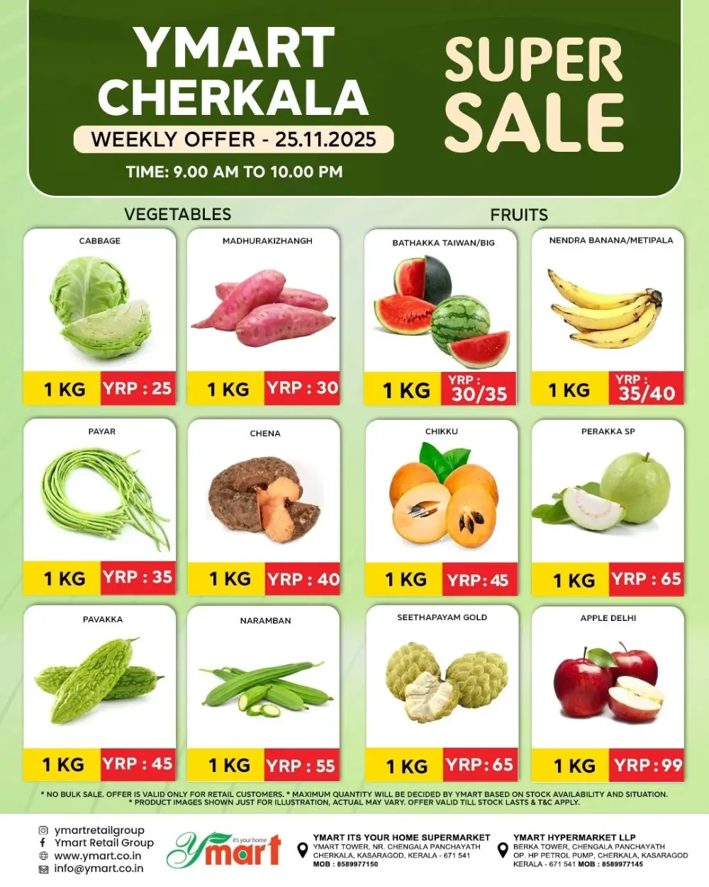 Super Sale In Y Mart Hypermarket Kasaragod